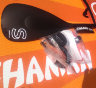 Sup Board Сап доска SHAMAN CITY 335Х81Х15 YELLOW