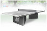 Антивандальный теннисный стол Start Line City Power Outdoor