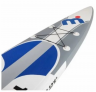 Двухслойная SUP доска MISTRAL SUP board 12'6  Air touring