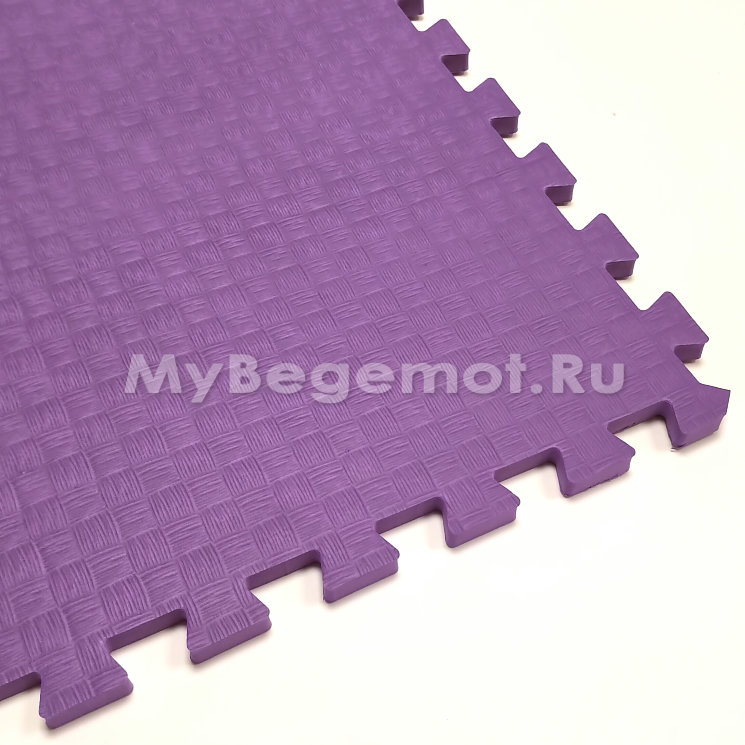 Мягкий пол, коврики-пазлы 100х100x1.4 см, фиолетовые
