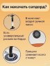 Надувная САП (SUP) доска Winnovate Shark 320х80х15 