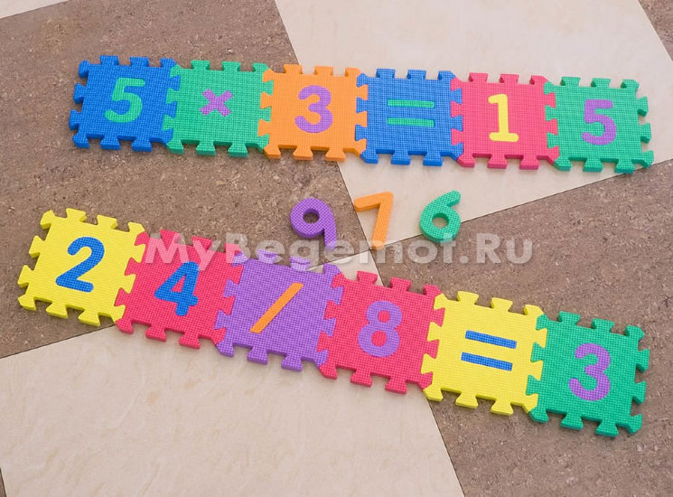 Развивающие коврики-пазлы, набор Funkids™ "Цифры-4"