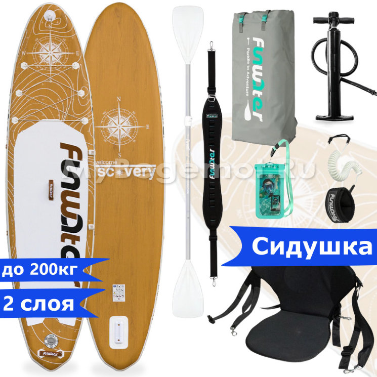 Надувная SUP-доска FUNWATER DISCOVERY 11