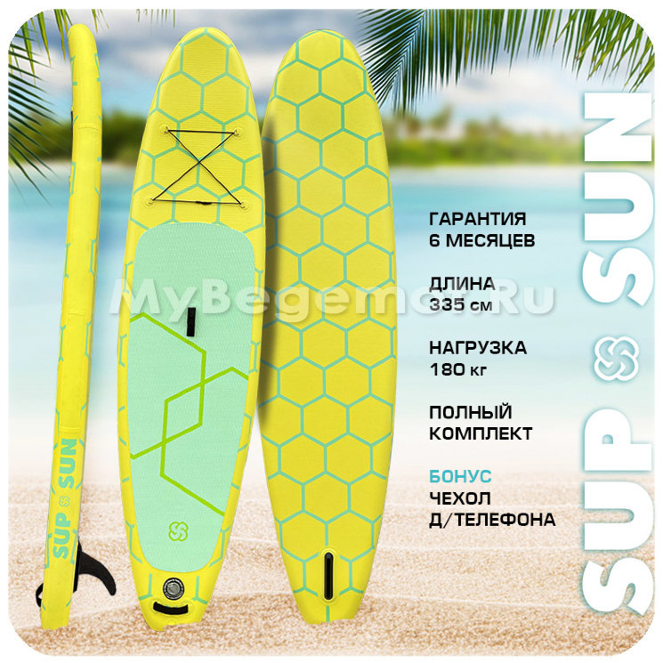 НАДУВНАЯ SUP-ДОСКА SUP SUN 11’0″ SS-01