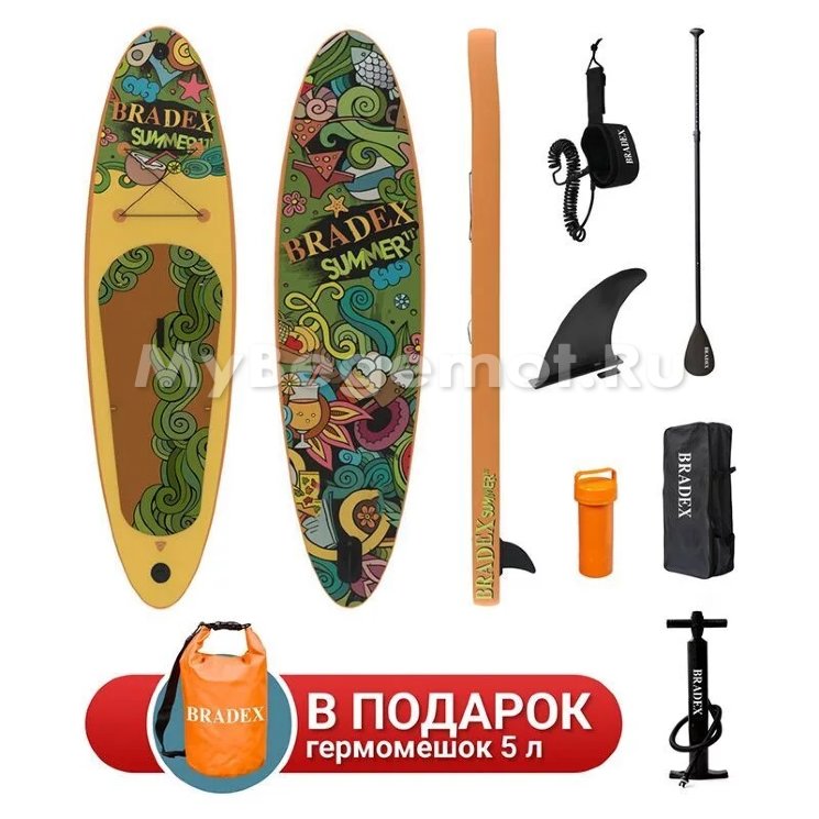 Двухслойный Сапборд Bradex Summer 11’ 335х86х15 см. 