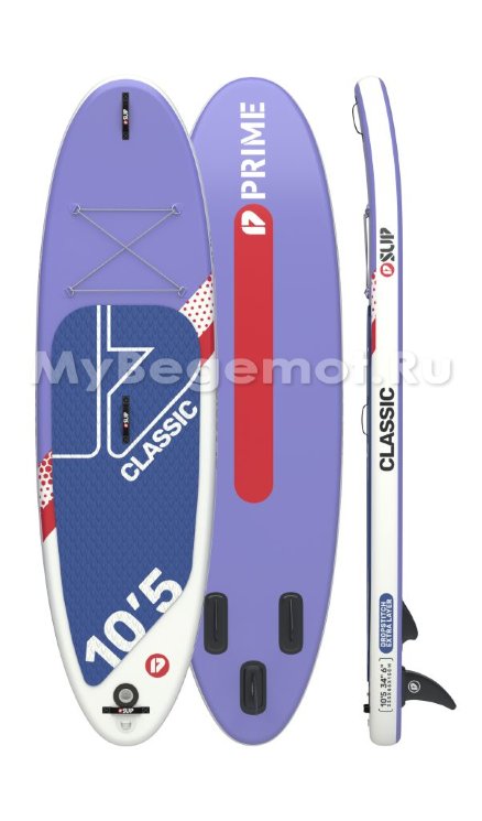 Сап борд Prime sup 10'5 classic purple