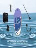 Сап борд Prime sup 10'5 classic purple